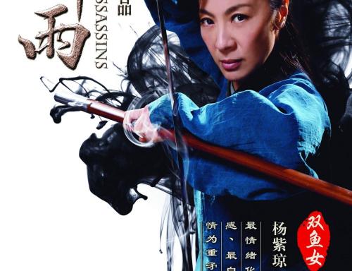 弗雷明汉州立大学学历认证